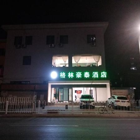 Greentree Inn Lanzhou Donghu Square Provincial People'S Hospital Exterior photo